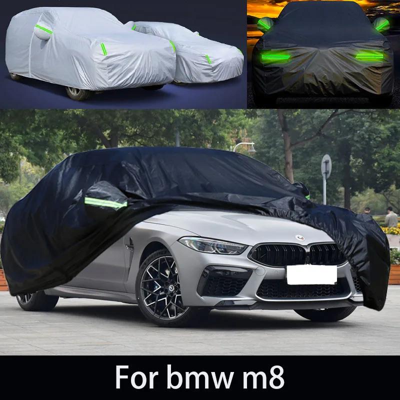 BMW M8  ,  ,  , ʸ  Ʈ,  i rainwater.ca r Ŀ ȣ